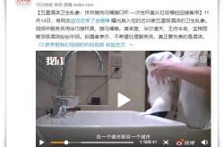 2分钟科普下!中山公司咨询电话号码_哔哩哔哩